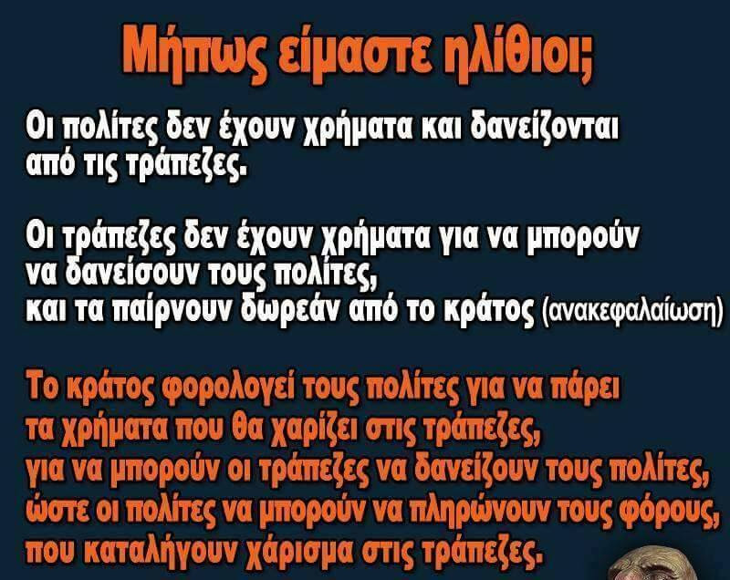 bank-money-citizen-tax-state-bank_circle