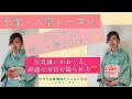 √100以上 撮 られ たい 381294-撮られたい妻