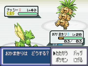 実況プレイ ポケモンアクアブルーを実況したら こんなんでした Part9 Nicozon
