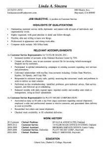 resume sample customer service positions