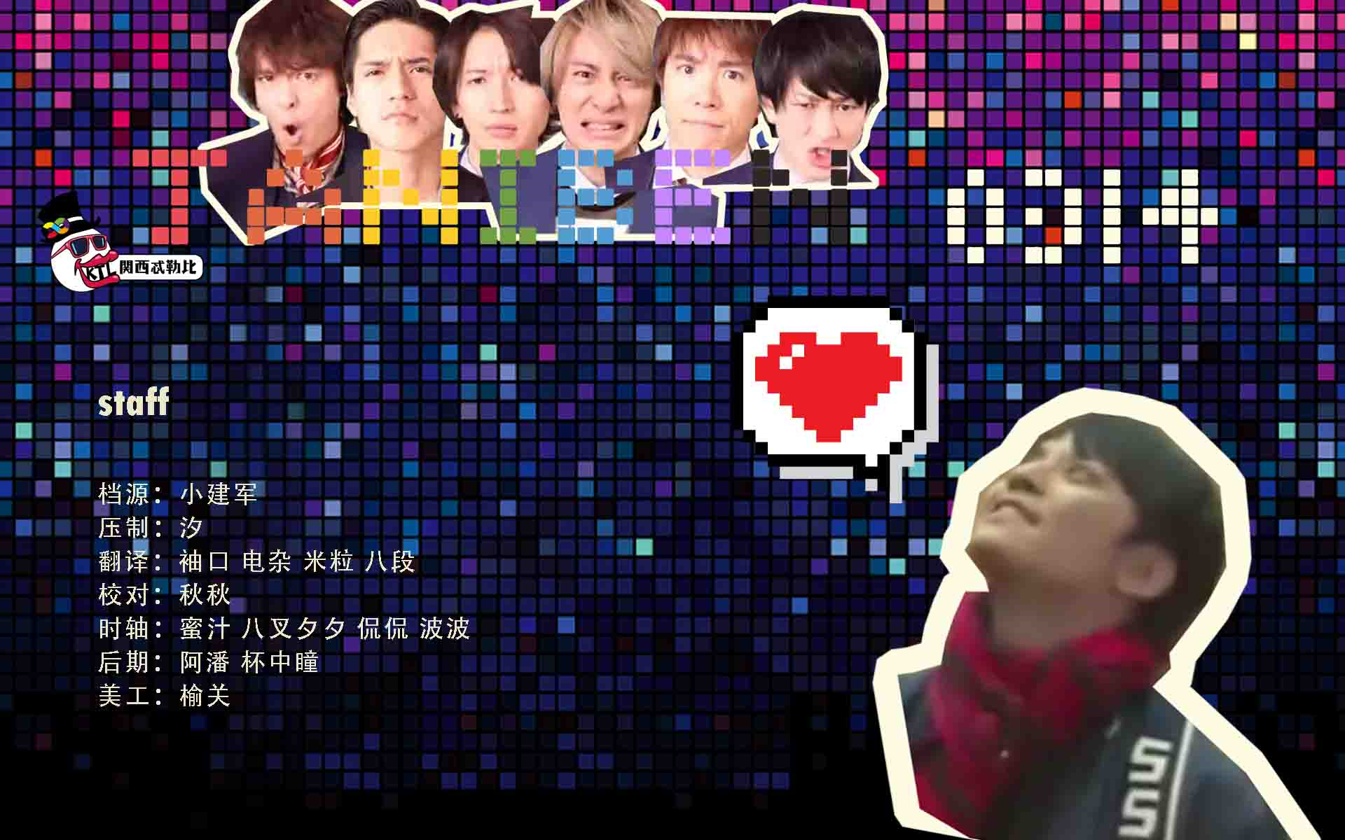 Ktl Janiben 嘉宾 熊田曜子和牛 哔哩哔哩 つロ干杯 Bilibili