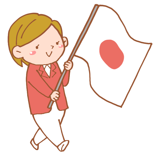 日本の国旗を持って入場する女性選手のイラスト かわいいフリー素材が無料のイラストレイン