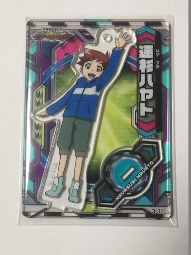 イメージ