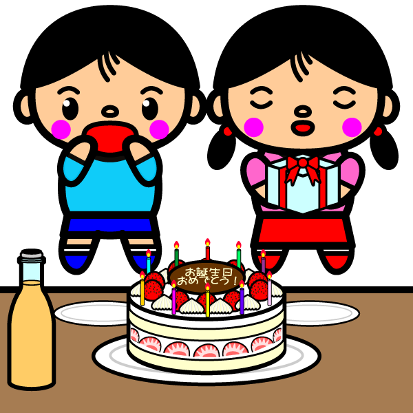 かわいい誕生日会 バースデーパーティーの無料イラスト 商用フリー オイデ43