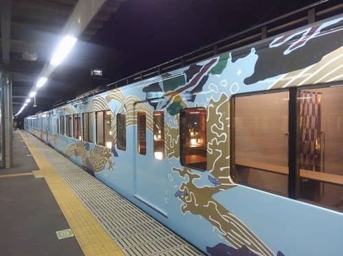 西武鉄道の観光列車を事前に観察 The Log