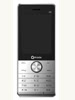 Qmobile X5 Price Pakistan