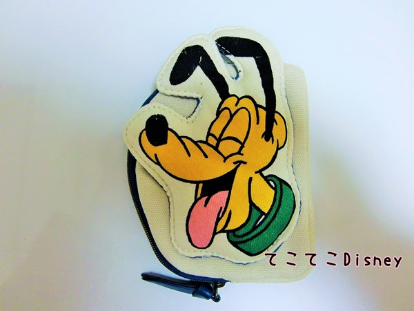 選択した画像 かわいい ディズニー プルート イラスト 無料の折り紙画像