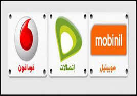 صورة