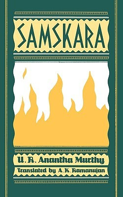 Samskara