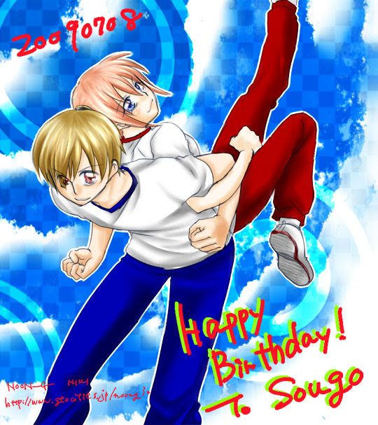ｎｏｏｎ ｇ様 09年総悟誕生日記念イラスト