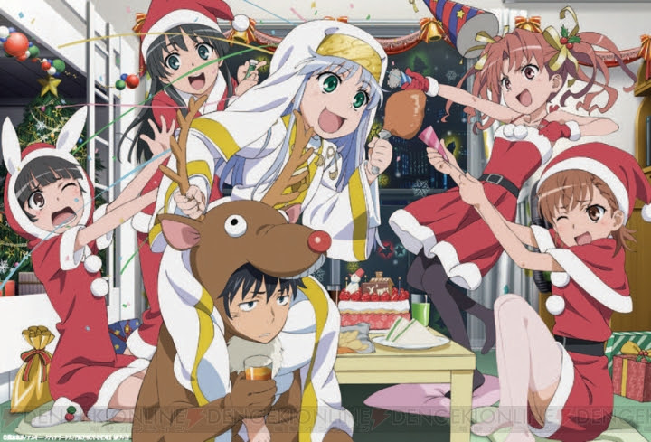とある魔術の禁書目録 ほら 禁書からクリスマスプレゼントだ 暇人のやっていること