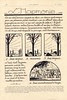 tous artistes p46