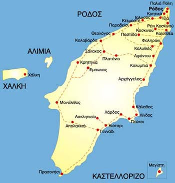 χαρτησ ροδοσ