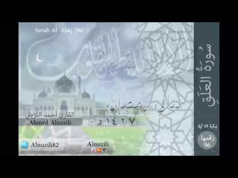صورة
