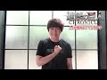 √100以上 小野 大輔 tv 映画 350516