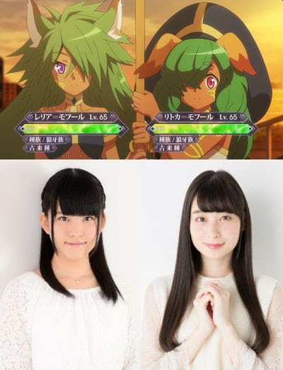 ログ ホライズン 円卓崩壊 石見舞菜香 山下七海 ビジュアル おた スケ