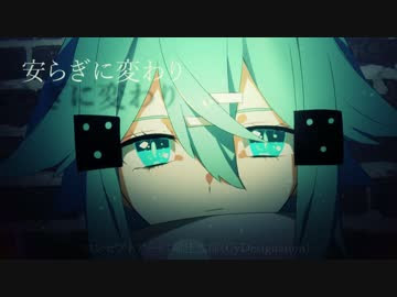 初投稿 14夏アニメのed勝手に作ってみた オリジナルmv ニコニコ動画