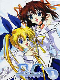 Da Capo Season 1 Box