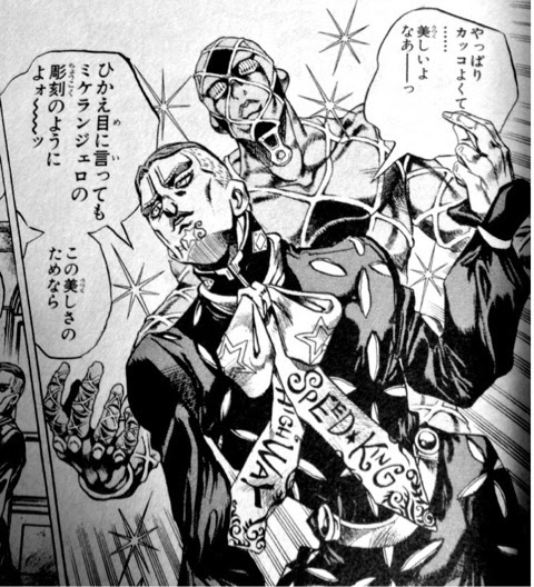 名言リレー 第3回 ンッンー名言だなこれは ネタバレ注意 上海ゲーム部