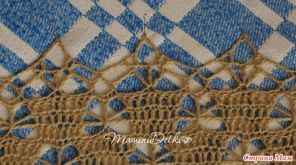 Shawl "Butterfly"))) on-line)))
