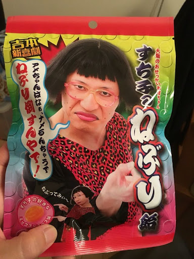 イメージ