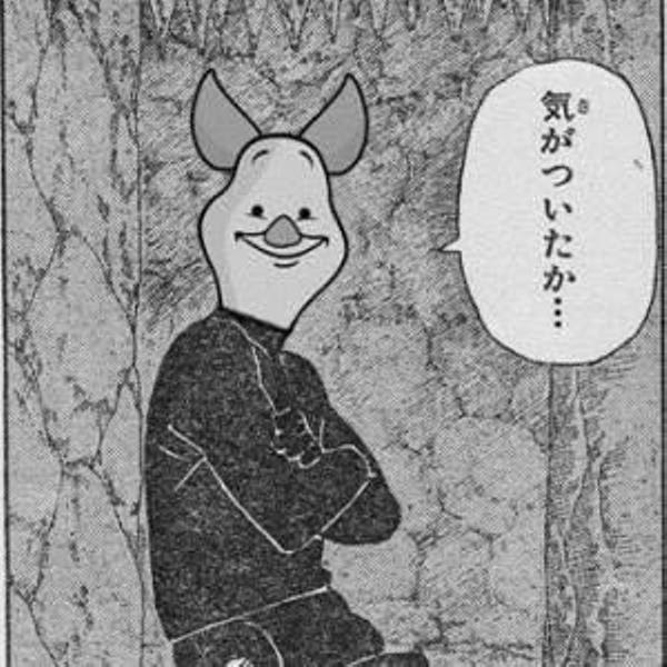 ディズニーの裏側 耳へのボケ ボケて Bokete
