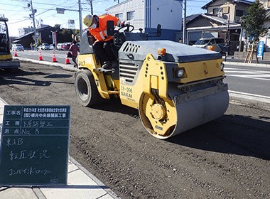 舖装工事の手順って知ってますか 株式会社エコワーク