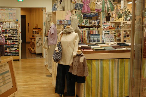 SWANY in Yokohama