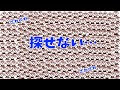 【人気ダウンロード！】 �� 難しい 間違い 探し 249581-間違い探し 難しい 無料 プリント