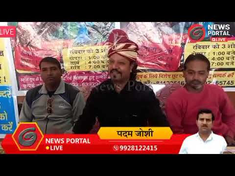 चित्र