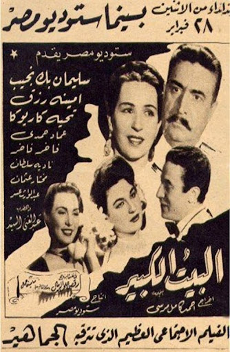 صورة
