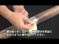 無料ダウンロード 車 マフ���ー 穴 補修 102811-車 マフ��ー 穴 補修