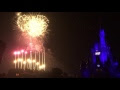 年越し ディズニー 応募 2016 253793