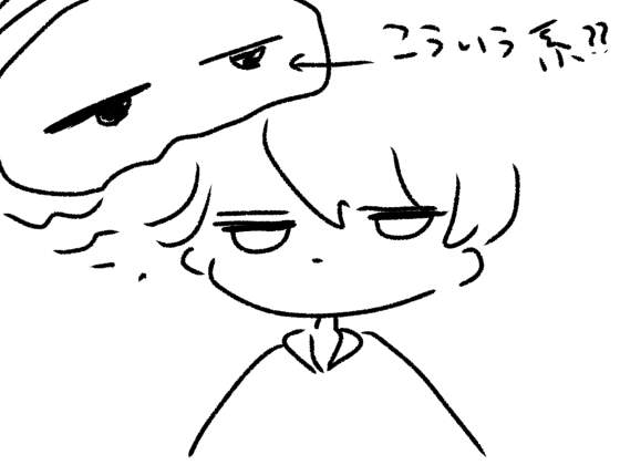 イラスト イケメン な可愛い男の子のゆるい描き方 スマホで簡単 きょうはなにをしよう