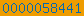 hit counter html code
