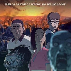 Seoul Station : Photos et affiches - AlloCiné