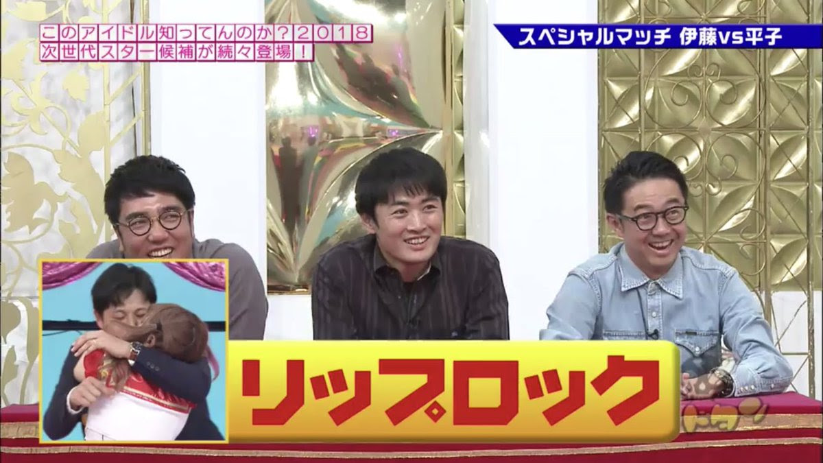 生きて帰りし物語 にっこらかっこら Nikkorakakkora 18年6月16日のお気に入り ツイセーブ