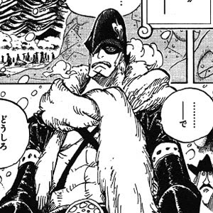 X ドレーク ディエス ドレーク 赤旗 の詳細 ワンピースキャラガイド