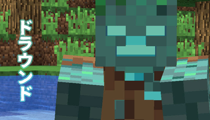 マイクラ エンチャント 召雷 チャネリング の効果と応用をくわしく解説 マイクラモール