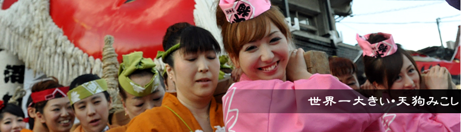 沼田祇園囃子保存会連合会