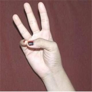 varun mudra yoga