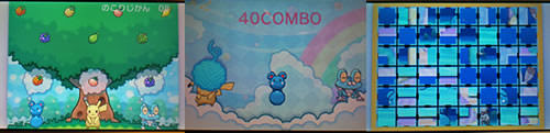 ポケパルレのミニゲーム攻略 ポケモンoras Xy攻略de Com