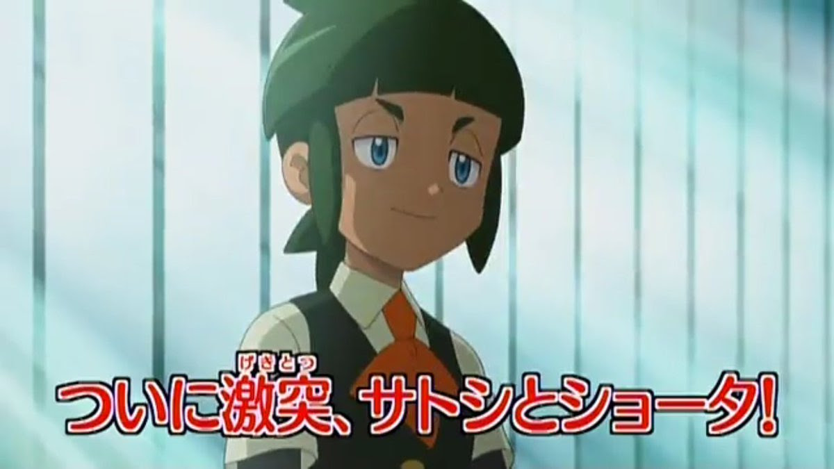 ちこと Chico To ポケットモンスターxy の検索結果 ツイセーブ