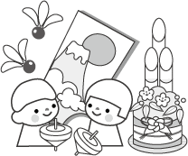 1月 2月 3月 4月 5月 6月 無料のイラスト