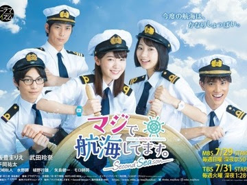 温水洋一个人资料 图片 写真 明星 电视猫