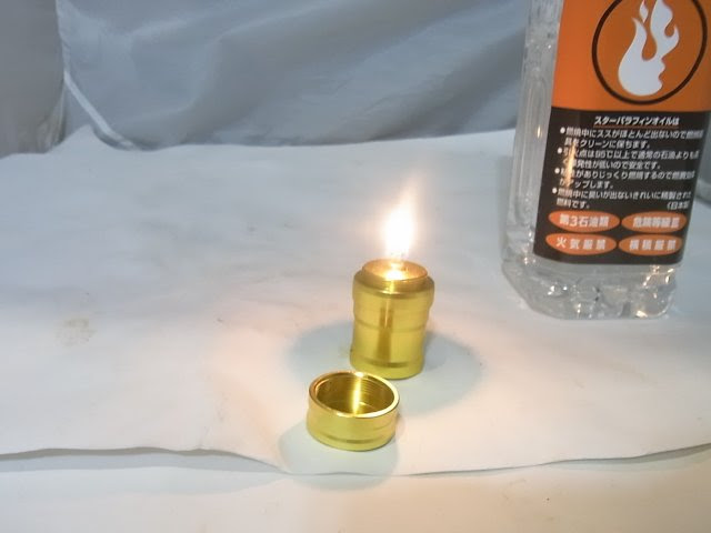 小型アルコールランプに燃料アルコールの代わりを入れて燃焼させてみた その3 パラフィンオイル ホワイトオイル Kako Blog