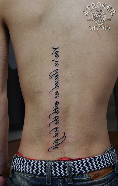 文字のタトゥーで後悔しない為に Stroker Tattoo