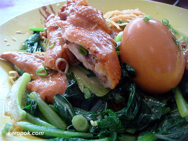 Chicken Wing Noodles with extra veg and egg