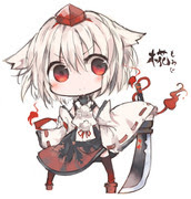 犬走椛 13 Pixiv年鑑 B
