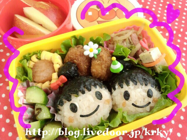 遠足のニコニコ弁当 幼稚園弁当 296 うちのご飯 手作りおやつ キャラ弁も